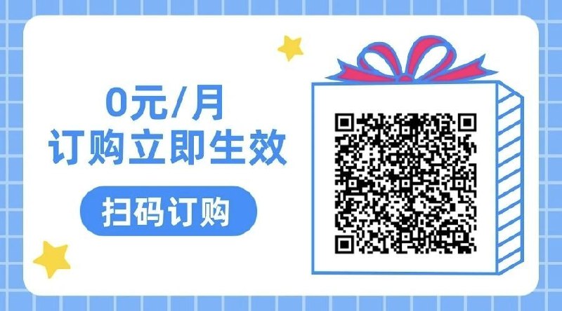 ㊙️卡友投稿：湖南电信校园卡0元5ga✳️羊毛企鹅🐧裙：750531719✳️全国神车企鹅🐧爆料群：512388227❇️图拉丁数码企鹅🐧群：587292488❇️免费神卡：[点击领取]