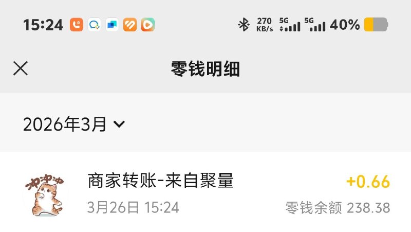 ㊙️卡友投稿： 添加补贴小助手！領紅包~发送“鸭鸭会员抽奖”即可抽取0.66-66.6亓紅包[红包]点击下方连接添.加小助手👇