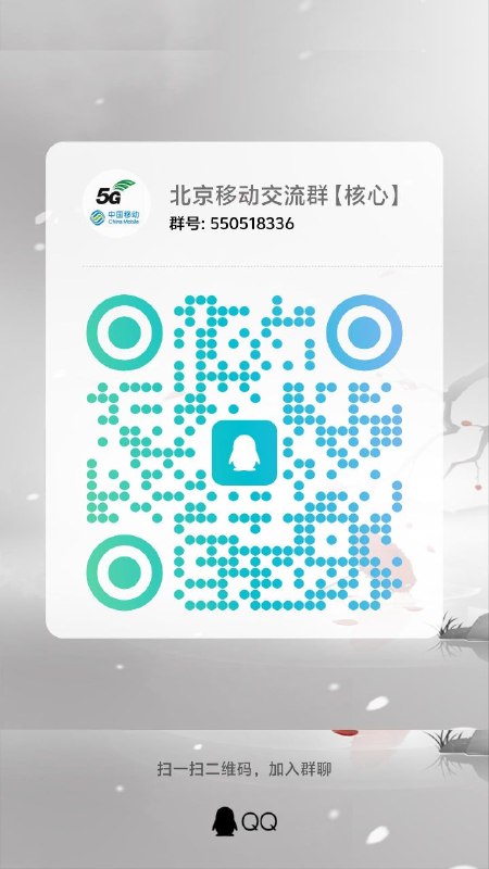 ㊙️卡友投稿：星卡成长礼，每个月5g流量或200分钟通话。