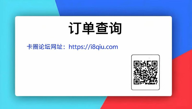 有需要的可以扫码看看，全国发货！有需要的可以扫码看看，全国发货！