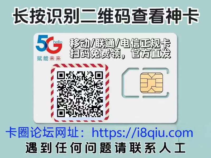 有需要的可以扫码看看，全国发货！有需要的可以扫码看看，全国发货！