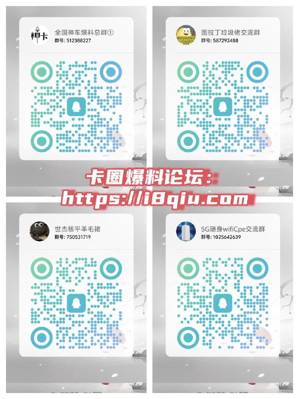 有需要的进群