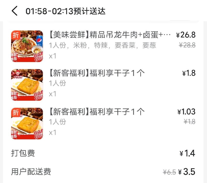 618在即，各种羊毛捡漏，加入我们！618在即，各种羊毛捡漏，加入我们！