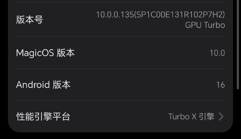 ㊙️卡友投稿： 企鹅🐧群又看到新的版本了，说是荣耀也支持加速，每个月无限次✳️羊毛企鹅🐧裙：750531719✳️全国神车企鹅🐧爆料群：512388227✳️广西交流裙：373761013❇️免费神卡：点击领取✳️《最新神车爆料》： 