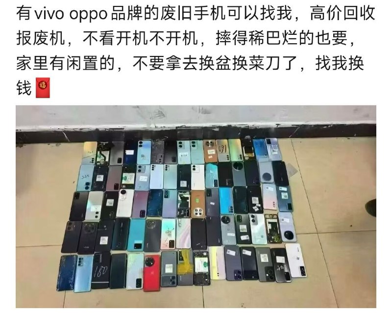 开始涨价了开始涨价了