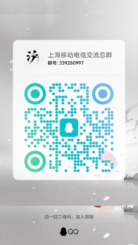 ㊙️卡友投稿：9月2号，直接两个车上海电信+北京移动都是云电脑车✅内容如下： 实测成功，耗时10分钟补充一下步骤原版本：上海电信，拨打02110000，登记回访（teleage
